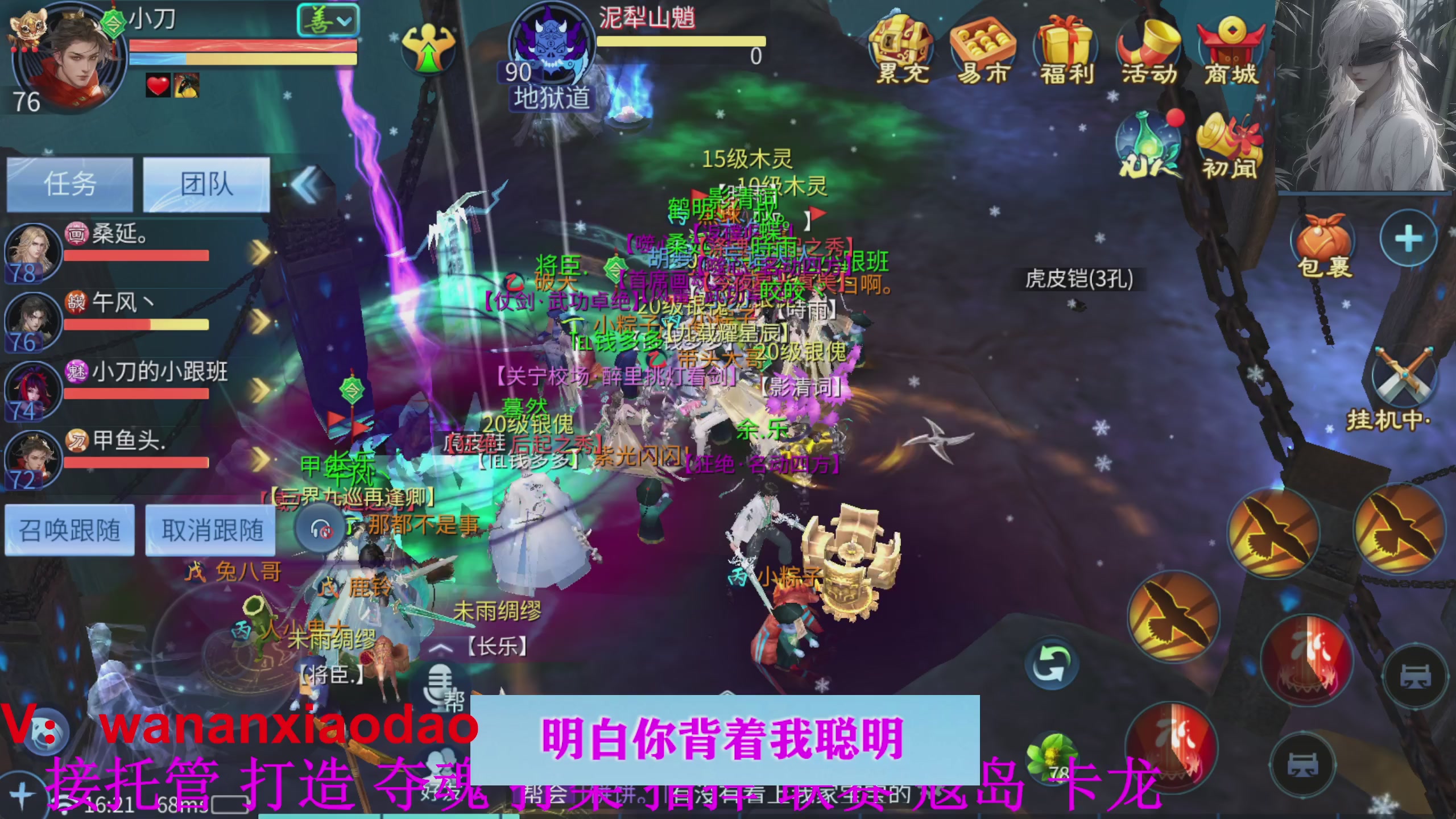 接资源