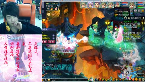 175级无底洞女3pt免费帮估卖