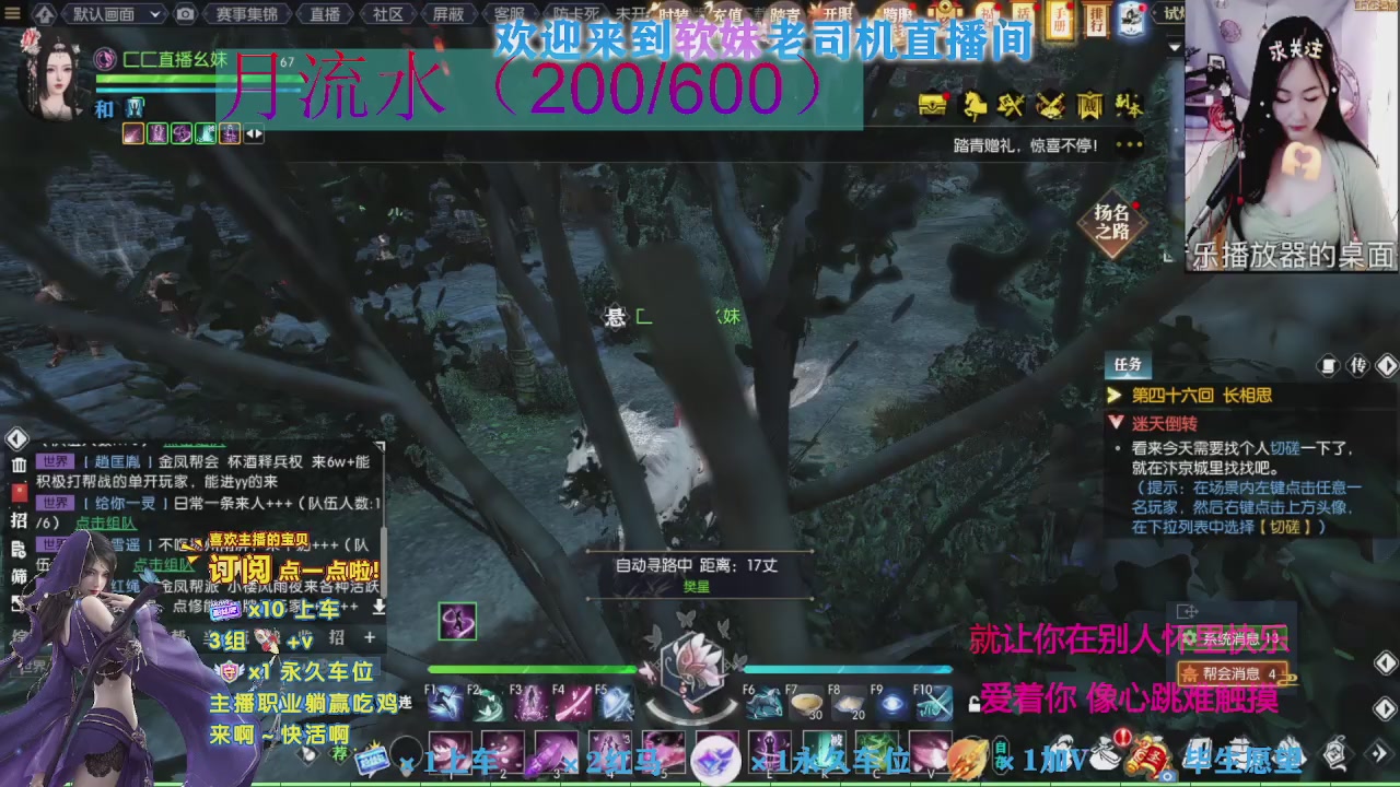 月底了差点流水~~