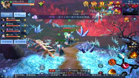 包强化，玄学打造第一人