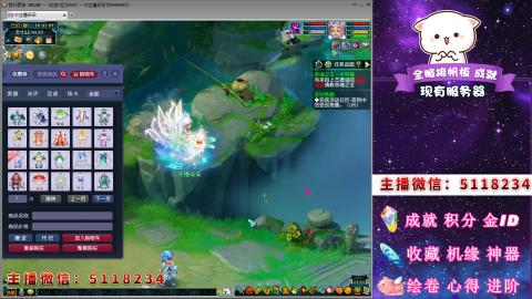 积分●成就●心得●神器●进阶