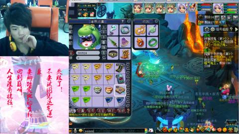 175级无底洞女3pt免费帮估卖
