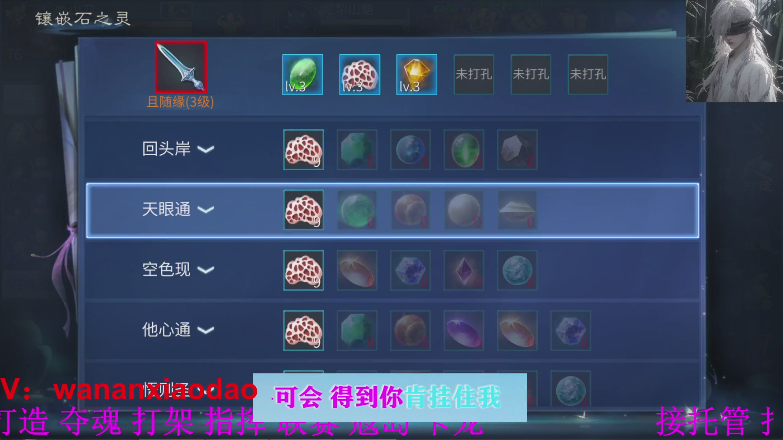 接资源