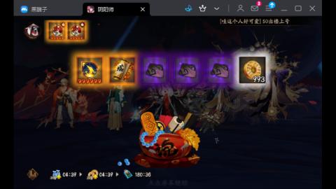 接魂土，手动4k3小时，超时免费