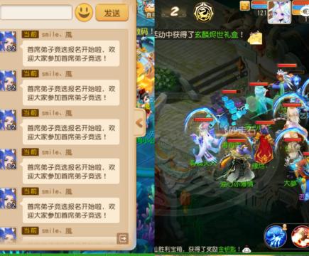 所得皆所愿