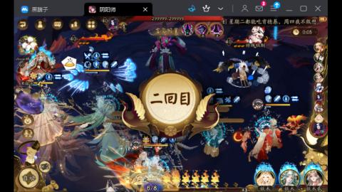 接魂土，手动4k3小时，超时免费