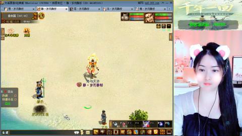 瀞瀞种树的小阿姨！！！！