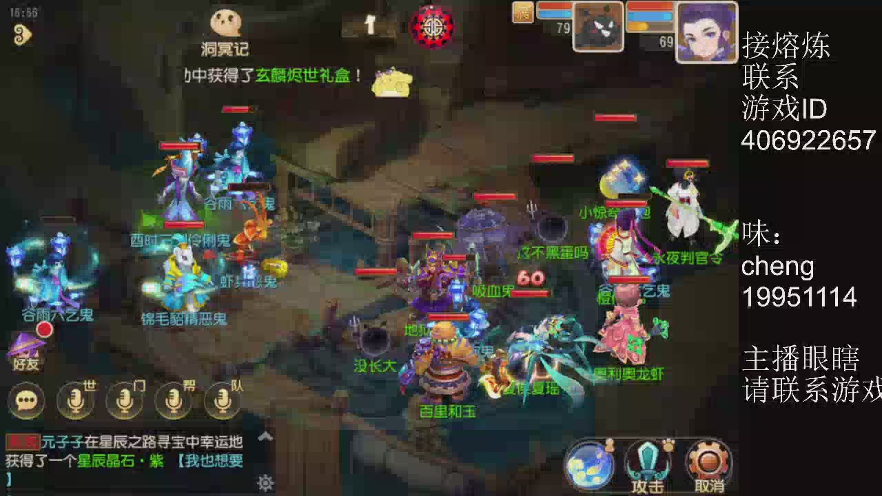 接熔练，蜃境、四年熔练达人