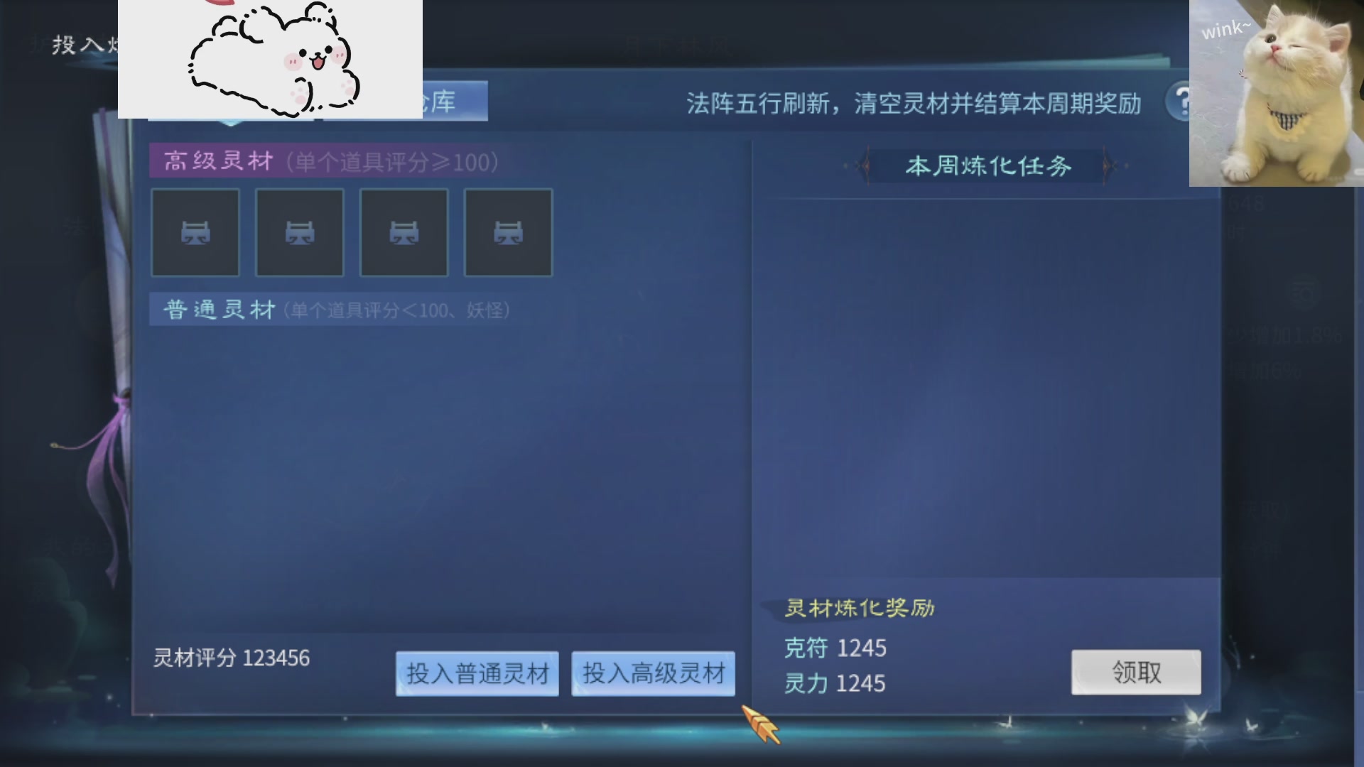 新人求关注，接资源