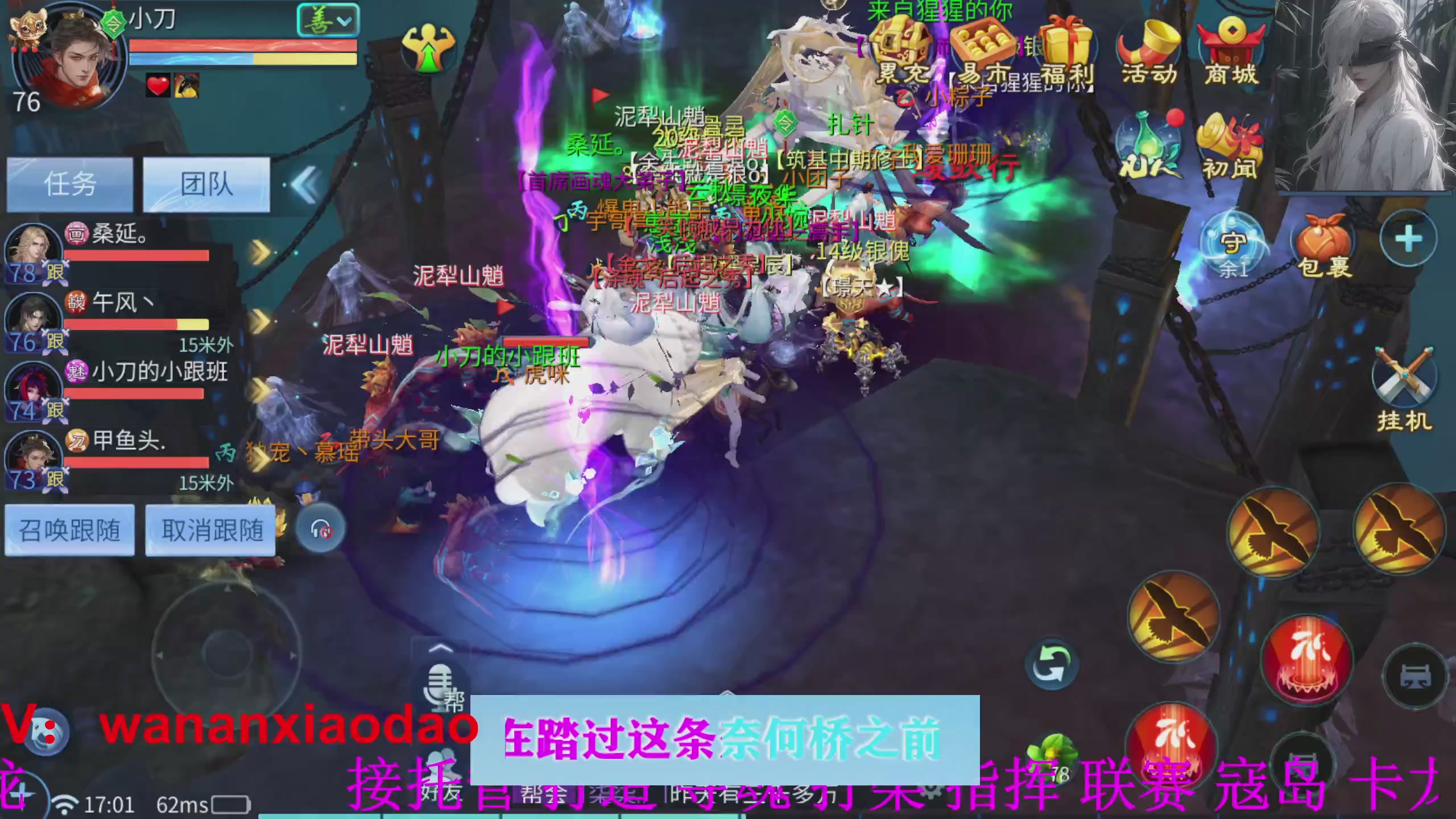 接资源