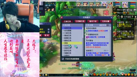 175级无底洞女3pt免费帮估卖