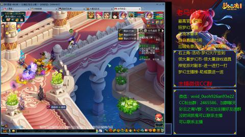 [彩云之南】129零冲第290天
