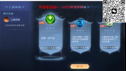 接各种~