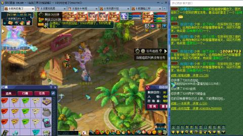 文韬武略—丝滑175五固伤221