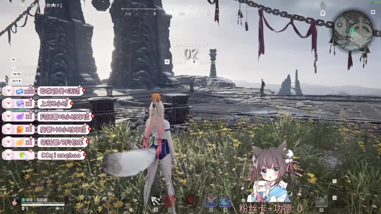 快来和琼宝一起玩吖~ 第9段