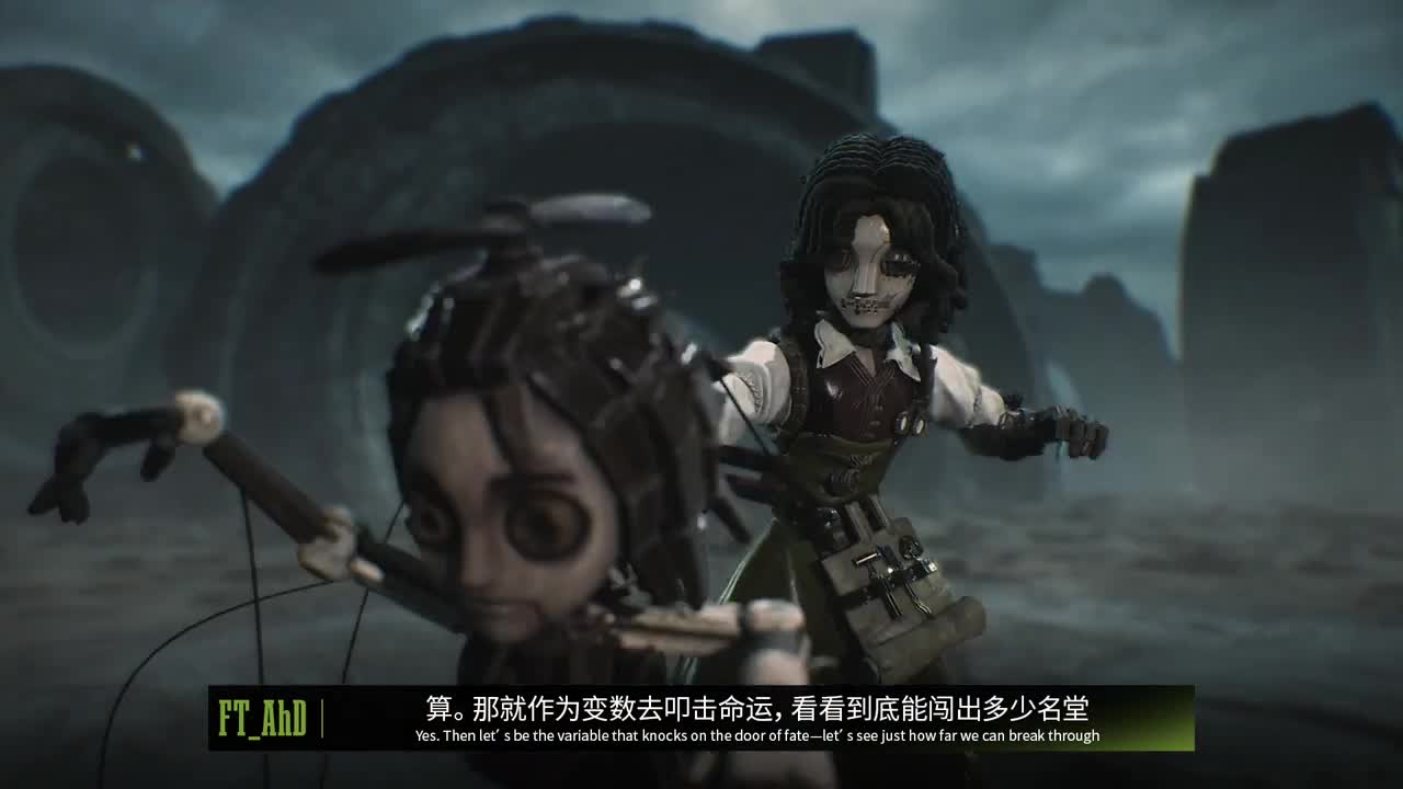 0430_coa8ot_final_中英_v6