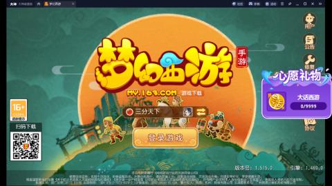 人来人往，留下的都是真的