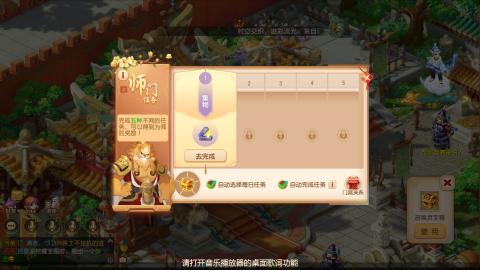 梦幻手游 天若有情新区20天