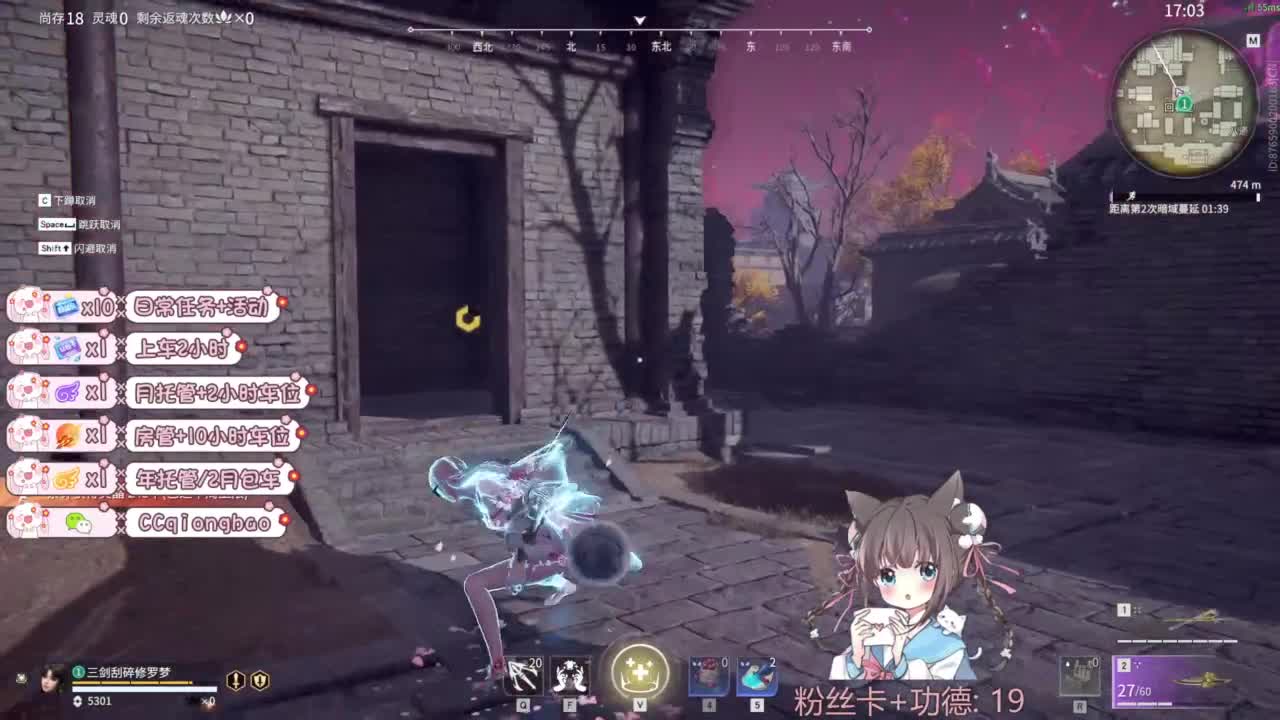 快来和琼宝一起玩吖~ 第1段