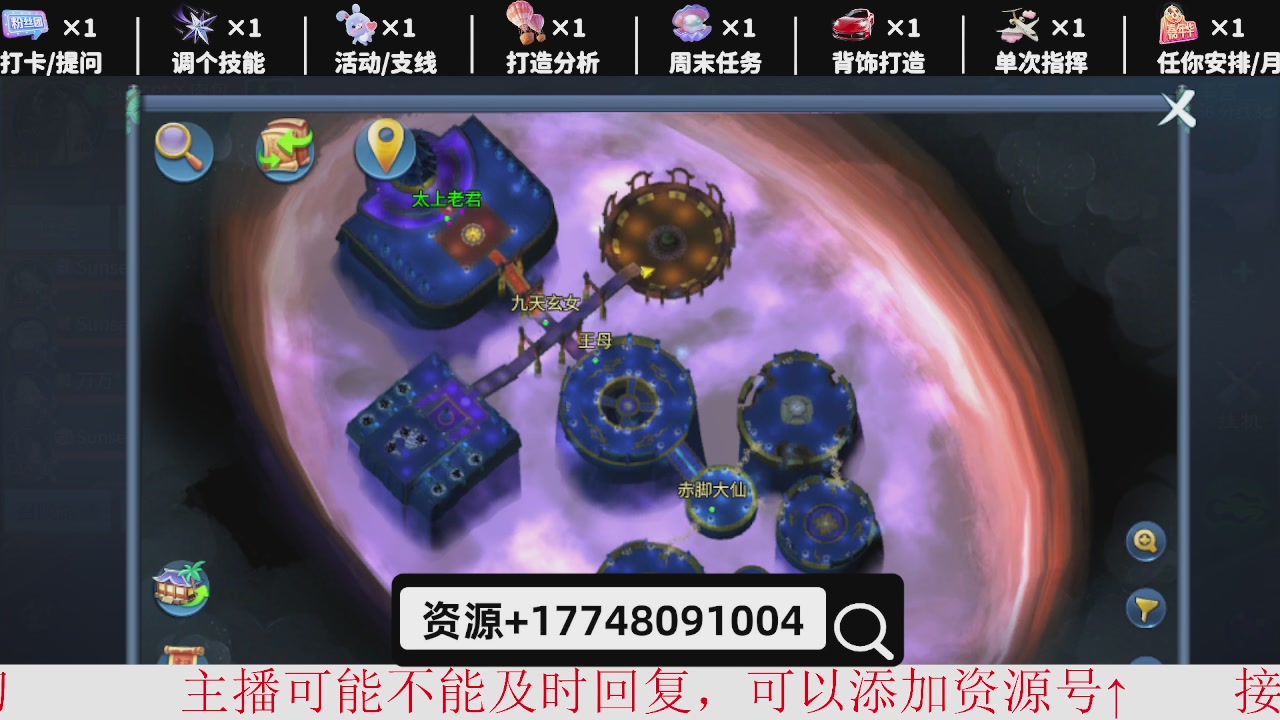 接托管-资源-升级打造