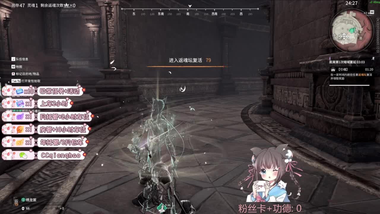 快来和琼宝一起玩吖~ 第1段