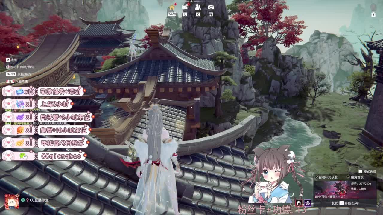 快来和琼宝一起玩吖~ 第8段