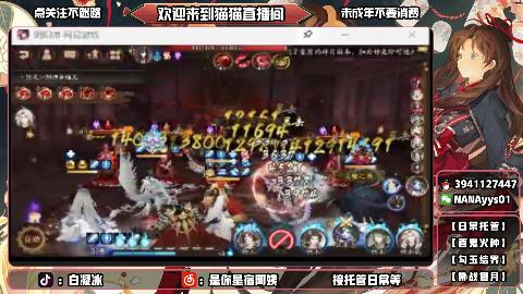 才艺主播了解一下