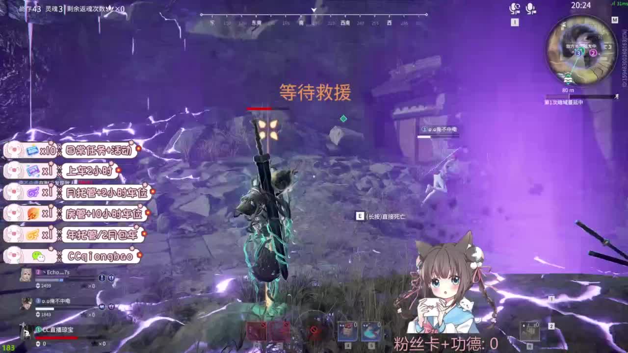 快来和琼宝一起玩吖~ 第3段