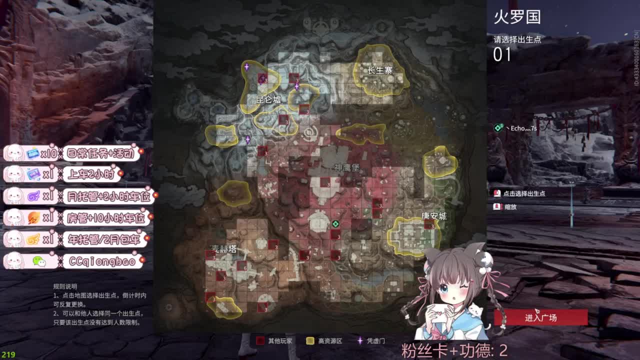 快来和琼宝一起玩吖~ 第1段