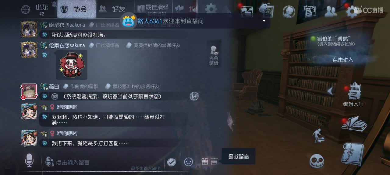 魔术技巧，第五启动~ 第1段