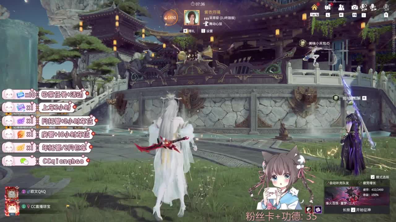 快来和琼宝一起玩吖~ 第7段
