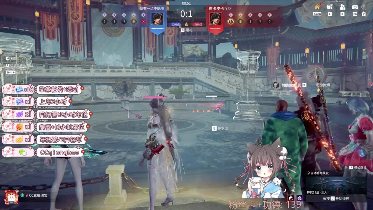 快来和琼宝一起玩吖~ 第1段