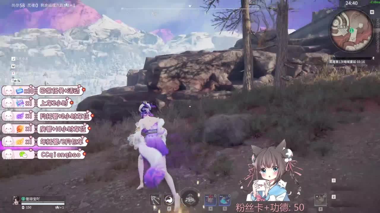 今晚 不用流星也可以许愿啦~ 第1段