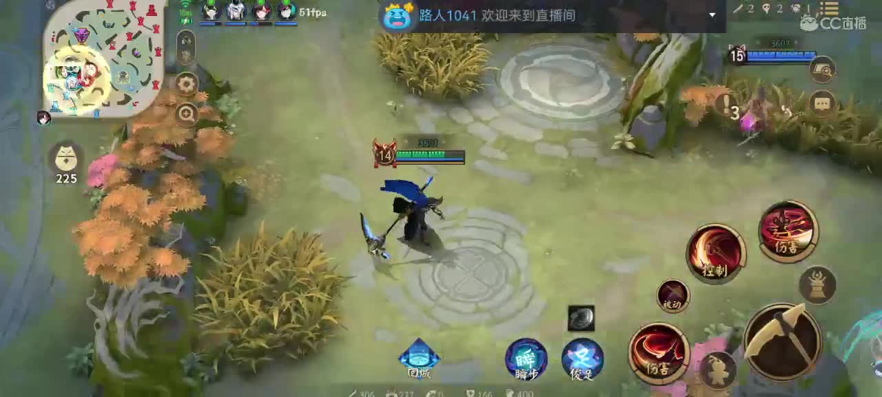 致另一个的自己我，坚持属于道路鬼使黑专场 第4段