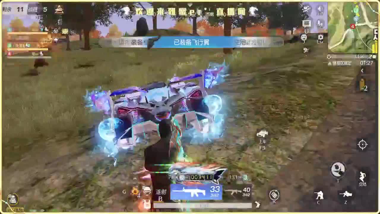 接新赛季托管 第5段