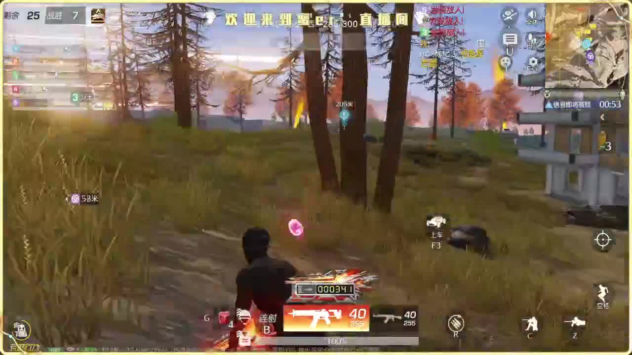 接新赛季托管 第8段
