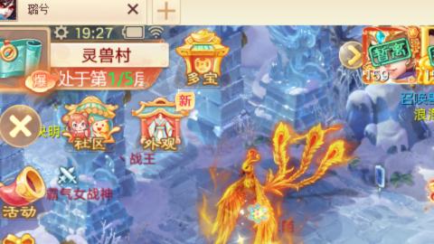 专业接首杀