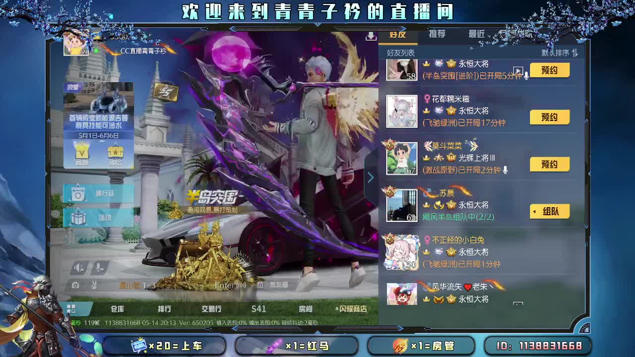 小狗还在摇尾巴。
