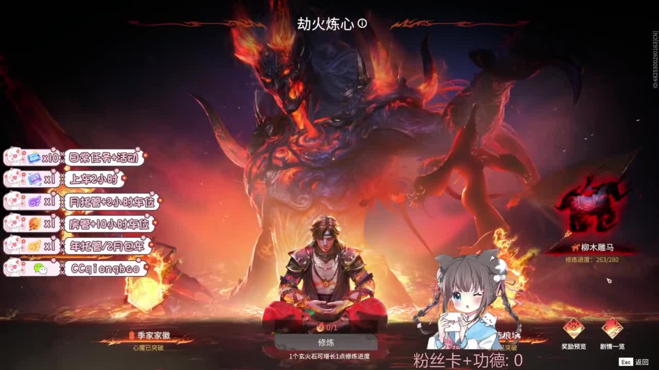 今天也是努力的一天 第6段