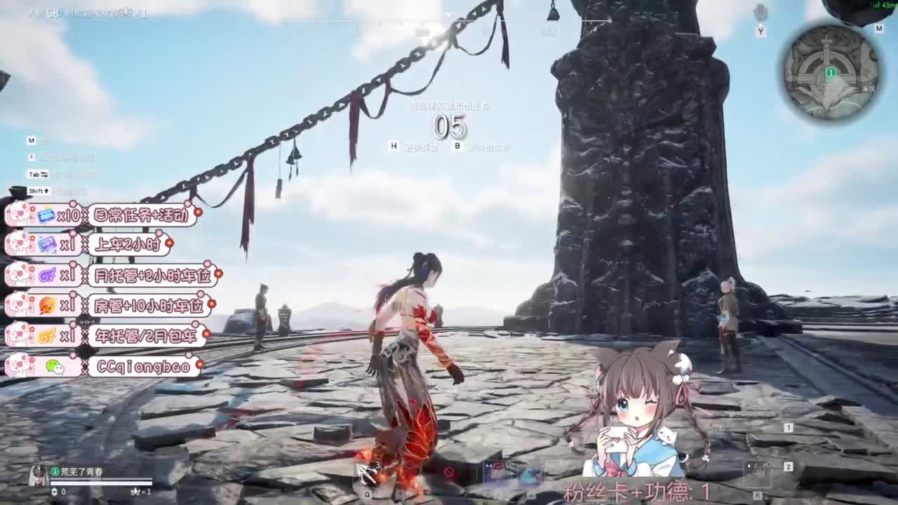 今天也是努力的一天 第1段