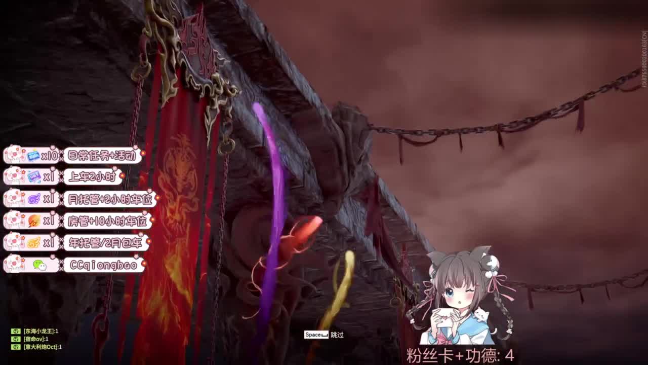 今天也是努力的一天 第2段