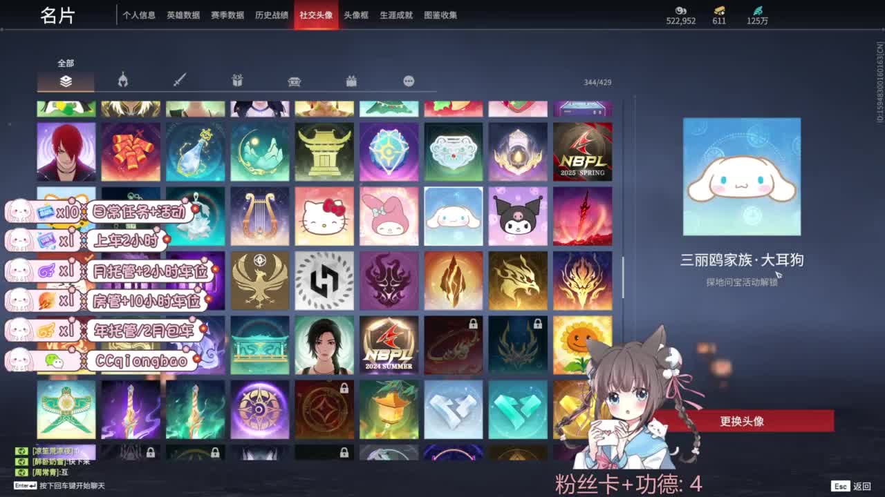 今天也是努力的一天 第5段