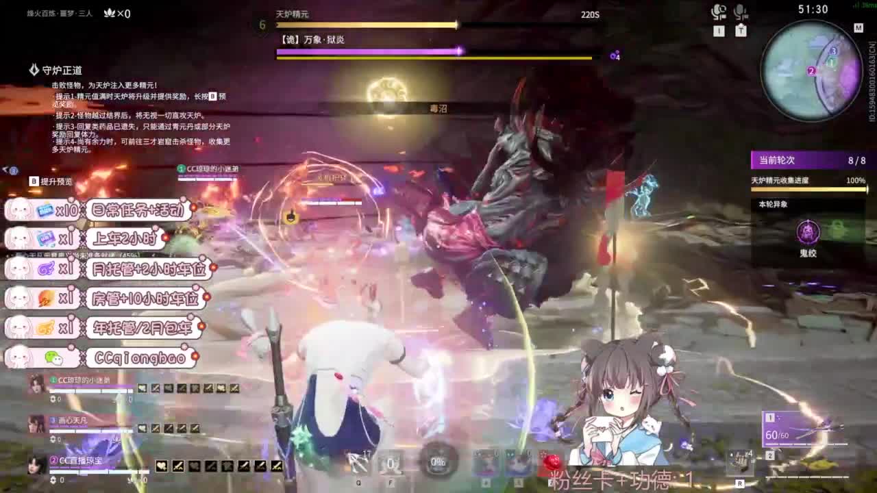 今天也是努力的一天 第6段