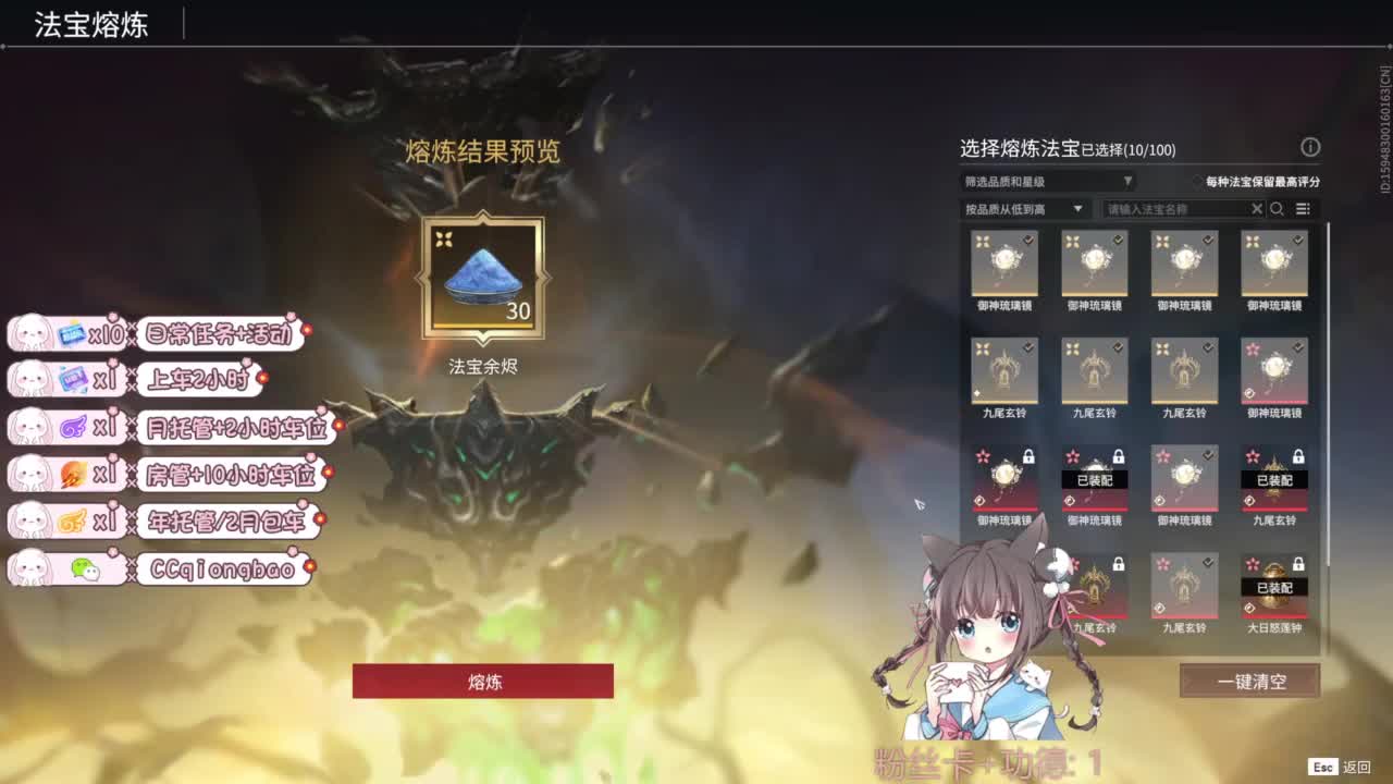 今天也是努力的一天 第7段