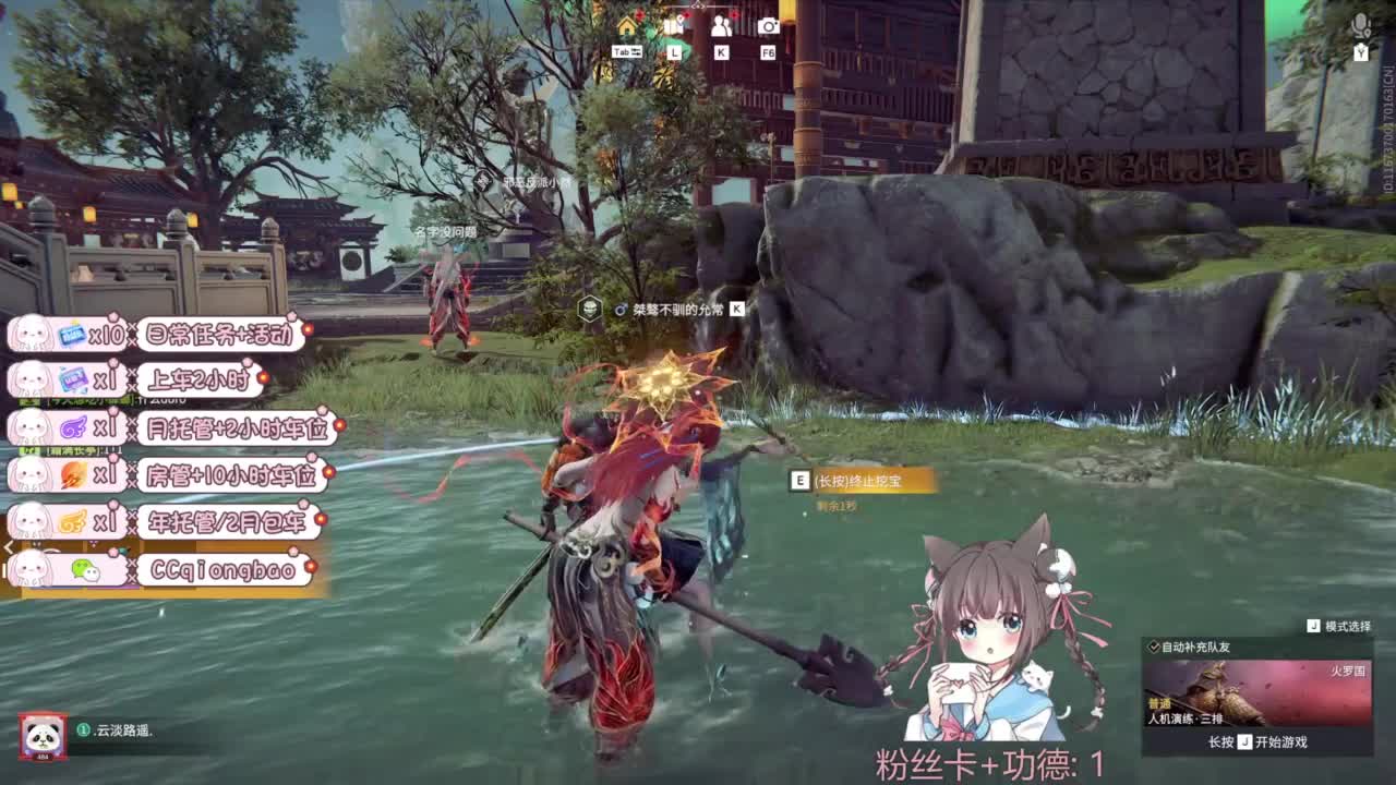 今天也是努力的一天 第11段