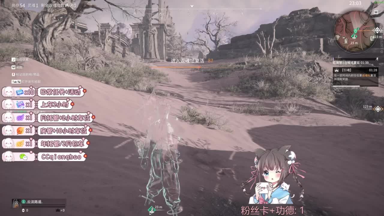 今天也是努力的一天 第12段