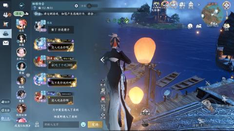 一起开心吃瓜