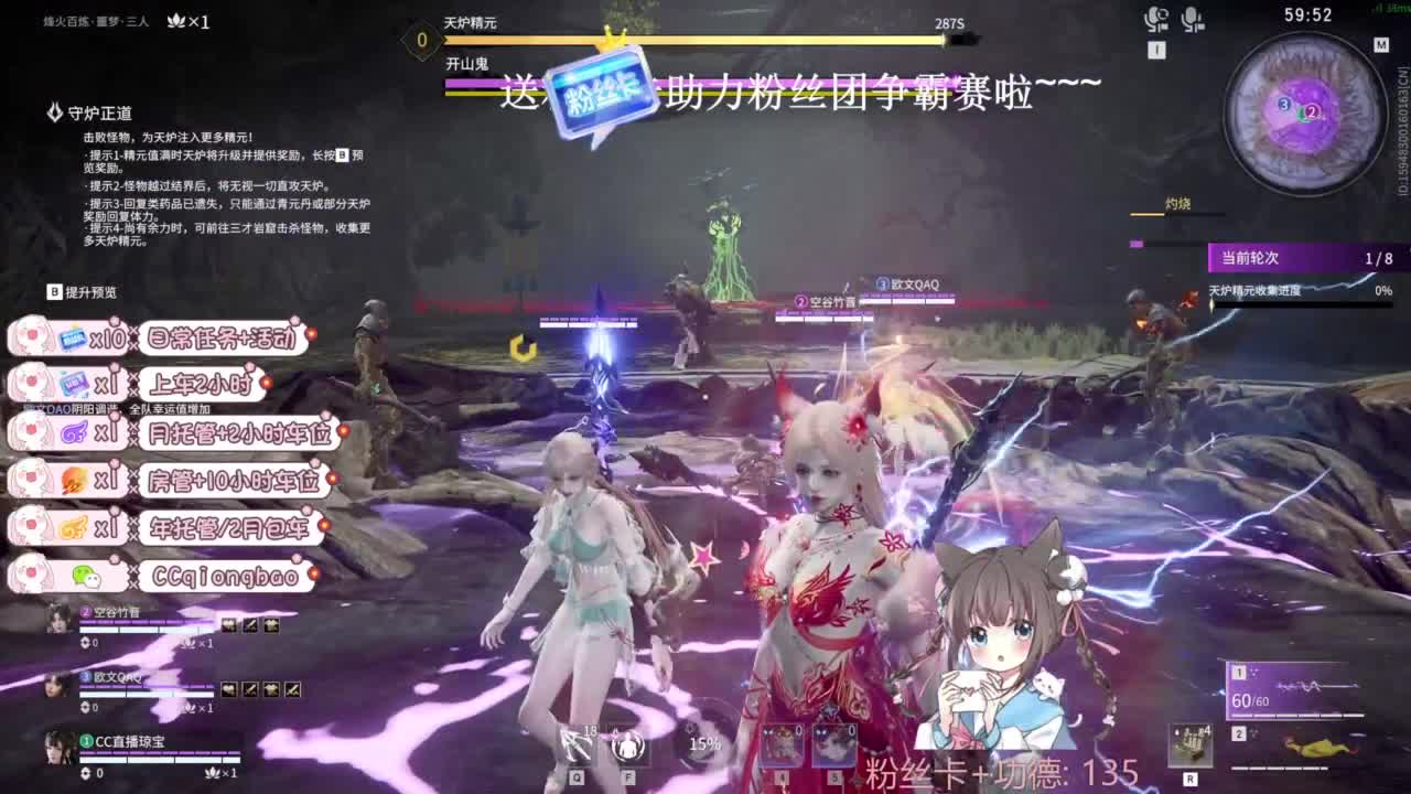 今天也是努力的一天 第6段