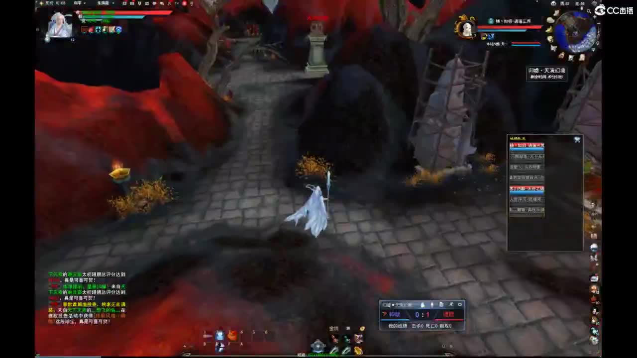 我愿化作人间的风雨陪着守护我的人 第4段