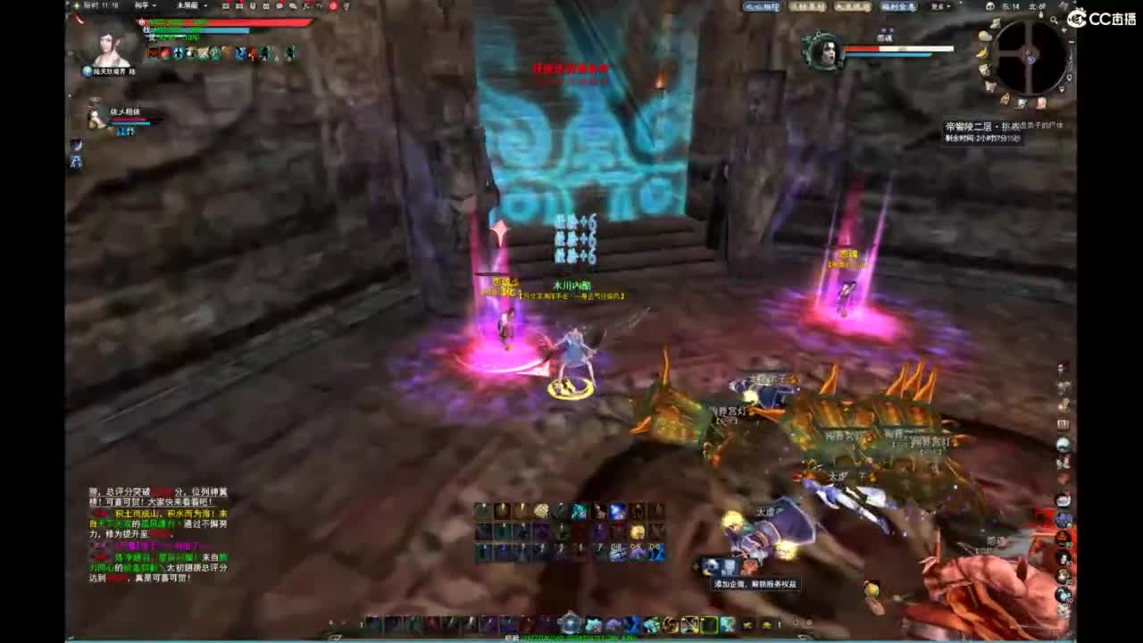 我愿化作人间的风雨陪着守护我的人 第6段